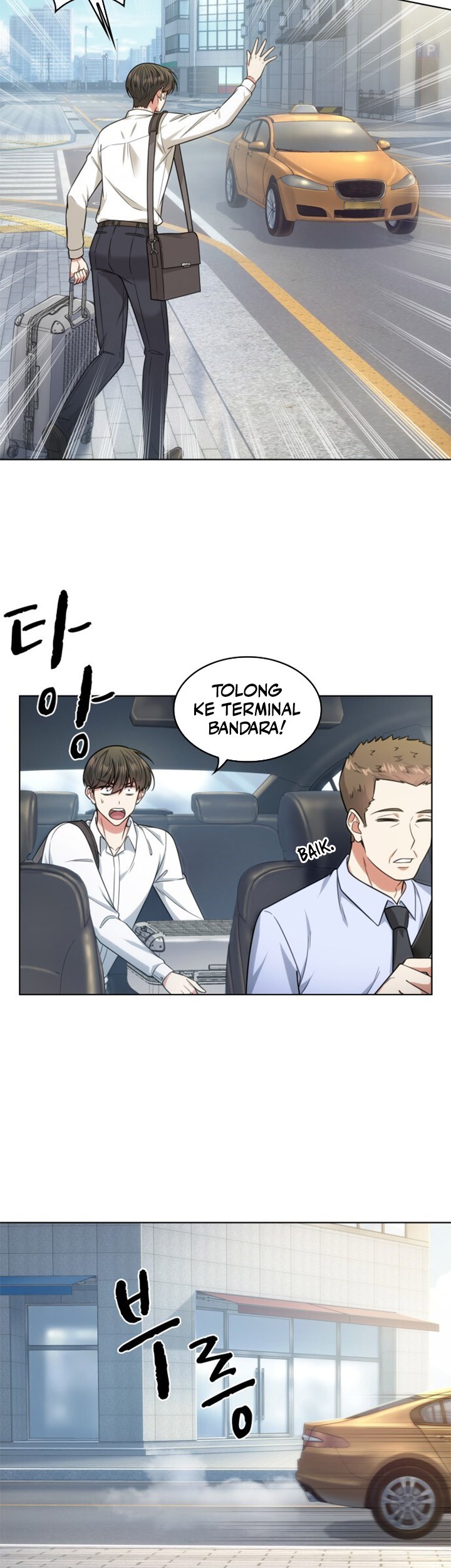 My Office Noona’s Story Chapter 47 Gambar 32