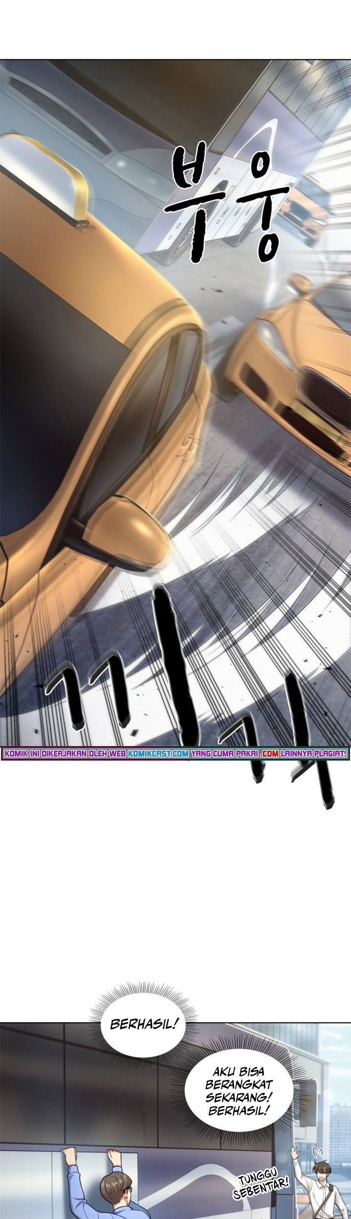 My Office Noona’s Story Chapter 47 Gambar 36