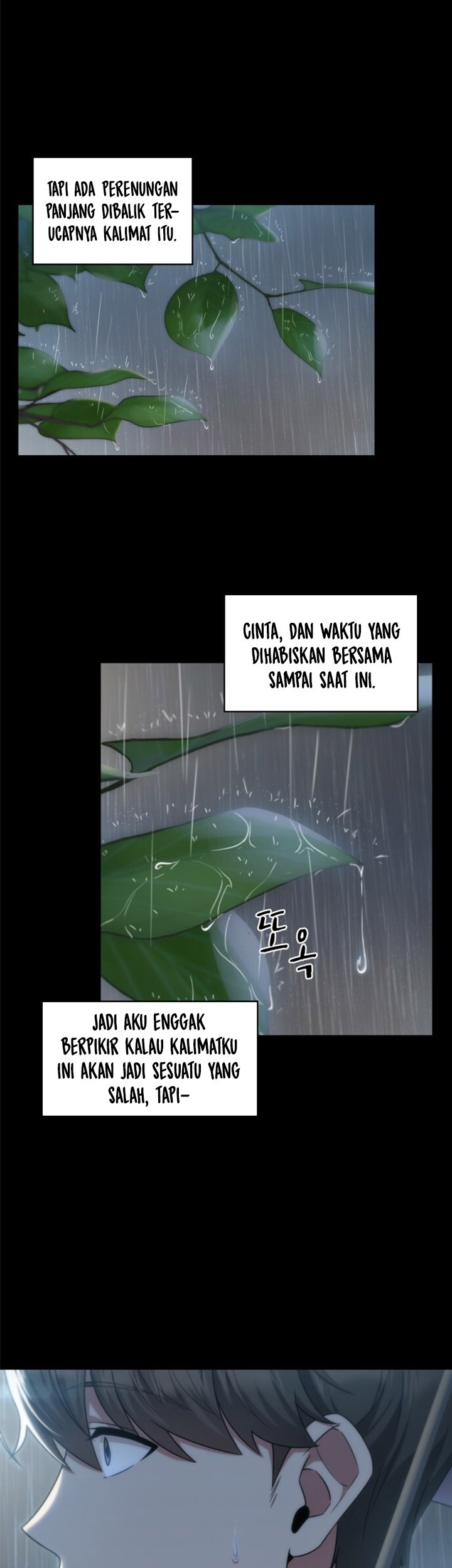 My Office Noona’s Story Chapter 47 Gambar 4