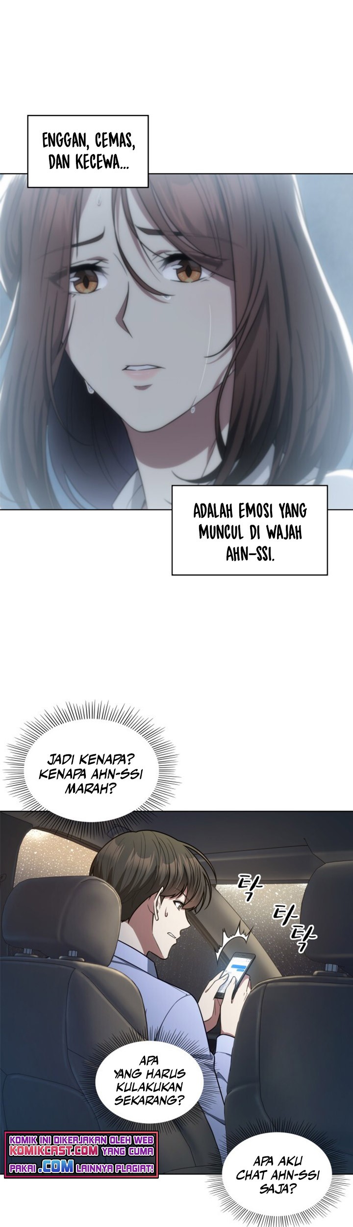 My Office Noona’s Story Chapter 47 Gambar 14