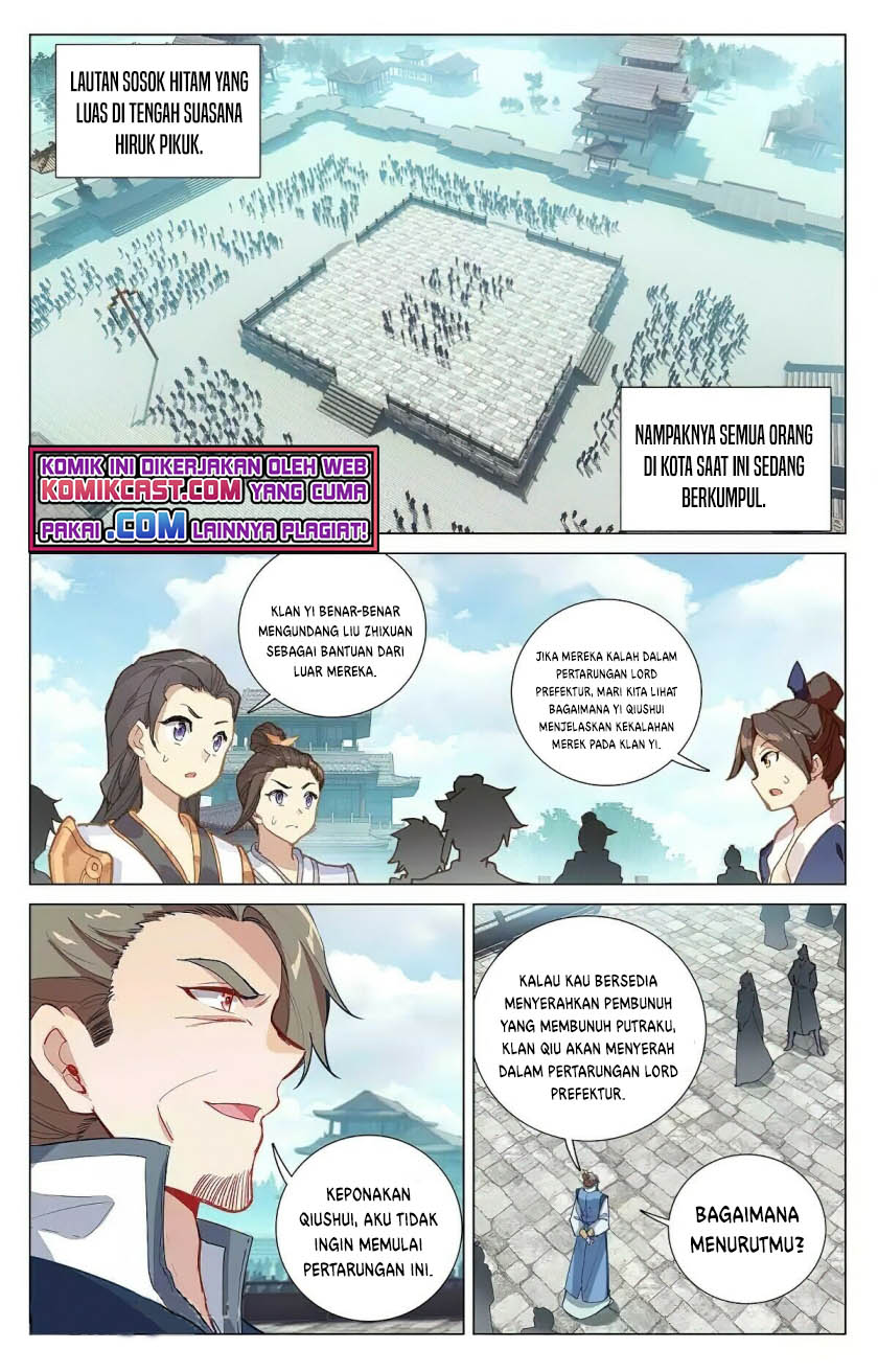 Yuan Zun Chapter 370.5 Gambar 5