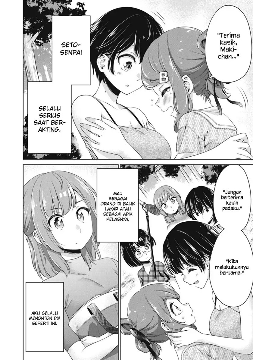 Toshishita no Senpai Chapter 19 Gambar 13