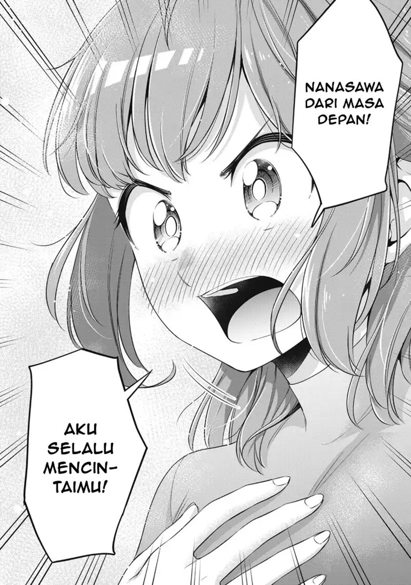 Toshishita no Senpai Chapter 19 Gambar 22