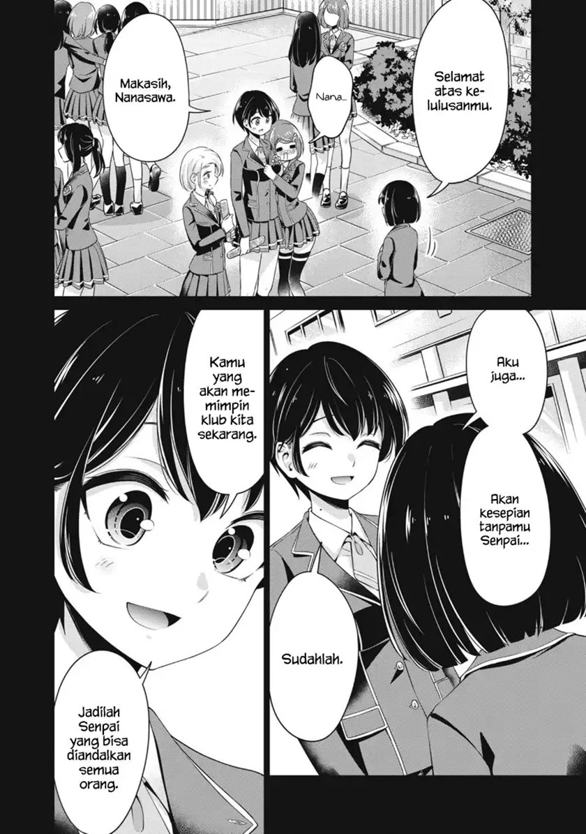 Toshishita no Senpai Chapter 19 Gambar 3