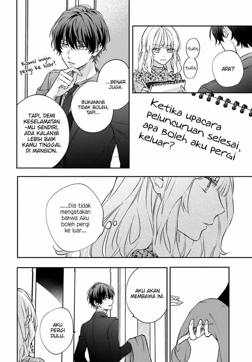 Koyoi, Lorenzi-ke de Kanbi naru Chuusei wo Chapter 05 Gambar 11