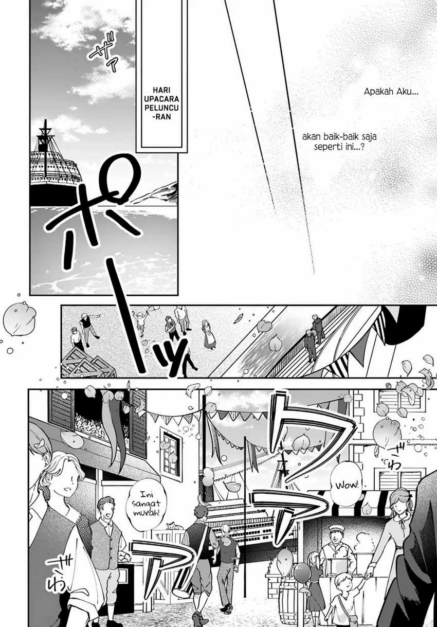 Koyoi, Lorenzi-ke de Kanbi naru Chuusei wo Chapter 05 Gambar 13