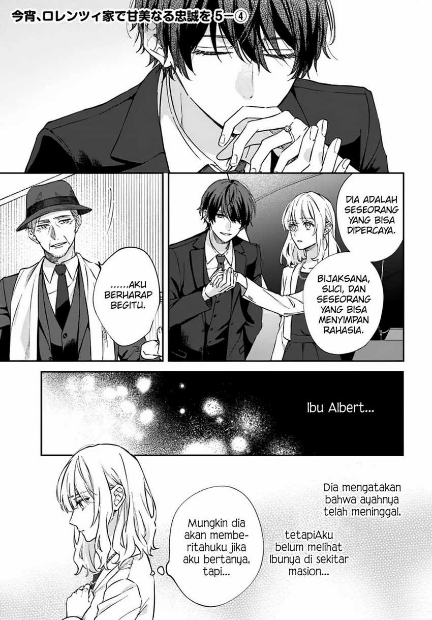 Koyoi, Lorenzi-ke de Kanbi naru Chuusei wo Chapter 05 Gambar 26