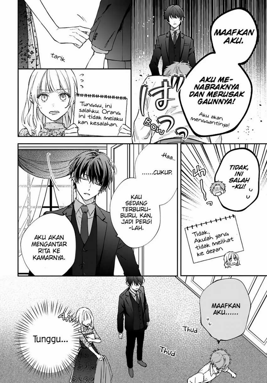Koyoi, Lorenzi-ke de Kanbi naru Chuusei wo Chapter 05 Gambar 7