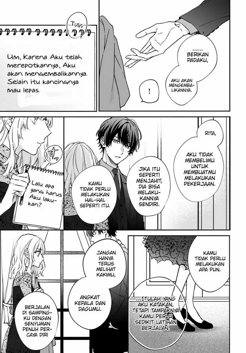 Koyoi, Lorenzi-ke de Kanbi naru Chuusei wo Chapter 05 Gambar 8