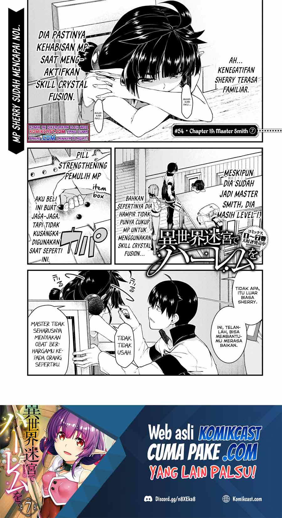 Baca Isekai Meikyuu de Harem wo Chapter 54 Gambar 2