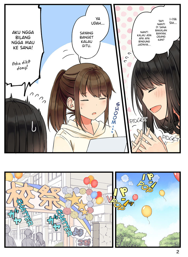 Hanging Out with a Gamer Girl Chapter 68.5 Gambar 3