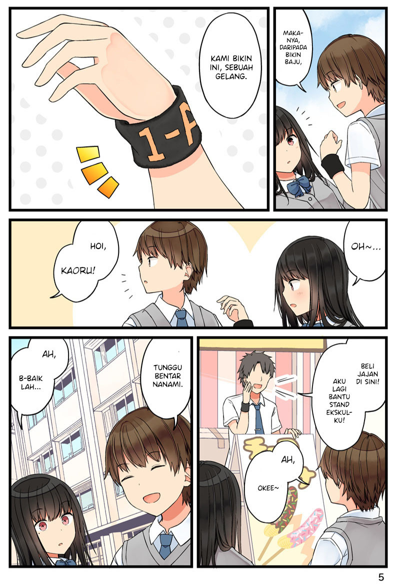 Hanging Out with a Gamer Girl Chapter 68.5 Gambar 6