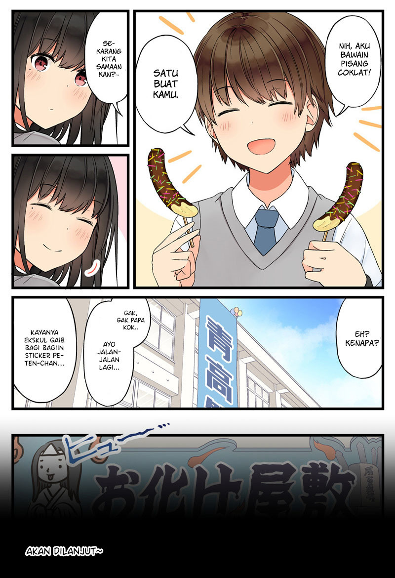 Hanging Out with a Gamer Girl Chapter 68.5 Gambar 8