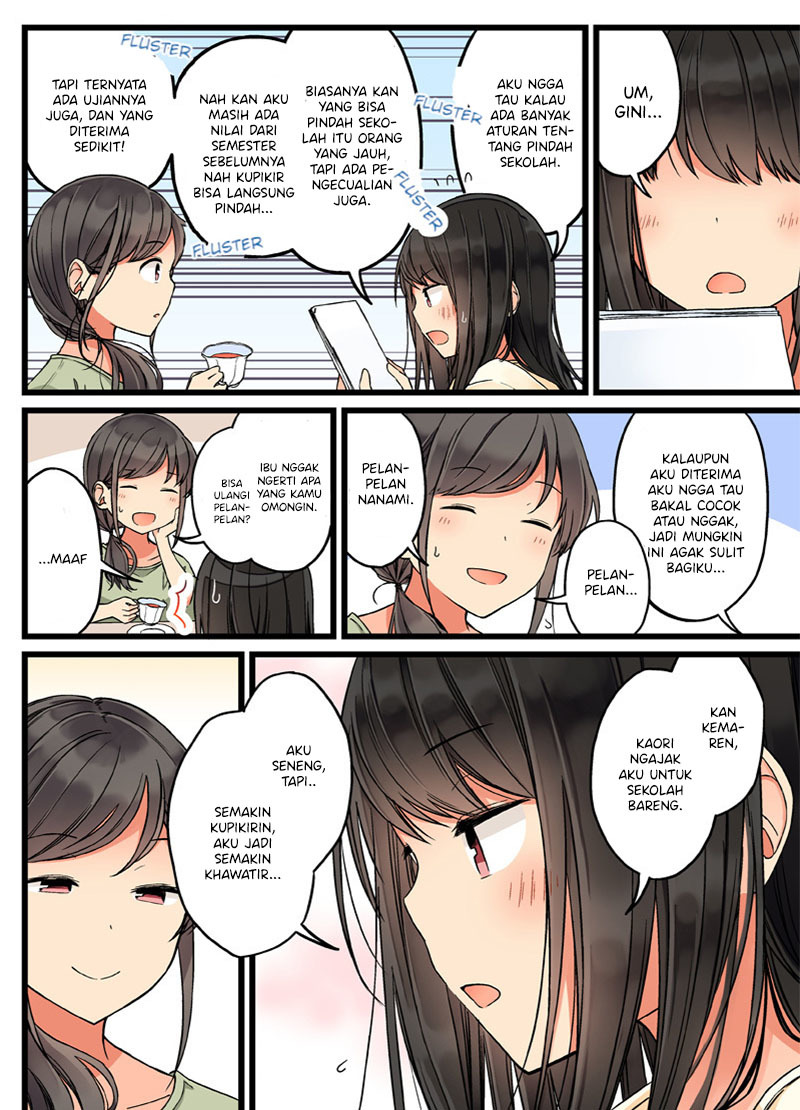 Hanging Out with a Gamer Girl Chapter 68 Gambar 3