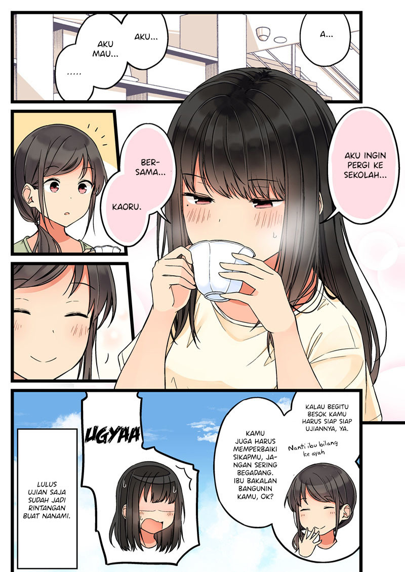 Hanging Out with a Gamer Girl Chapter 68 Gambar 5