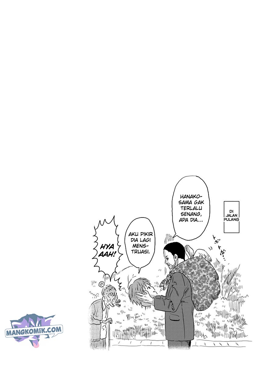 Asobi Asobase Chapter 25 15