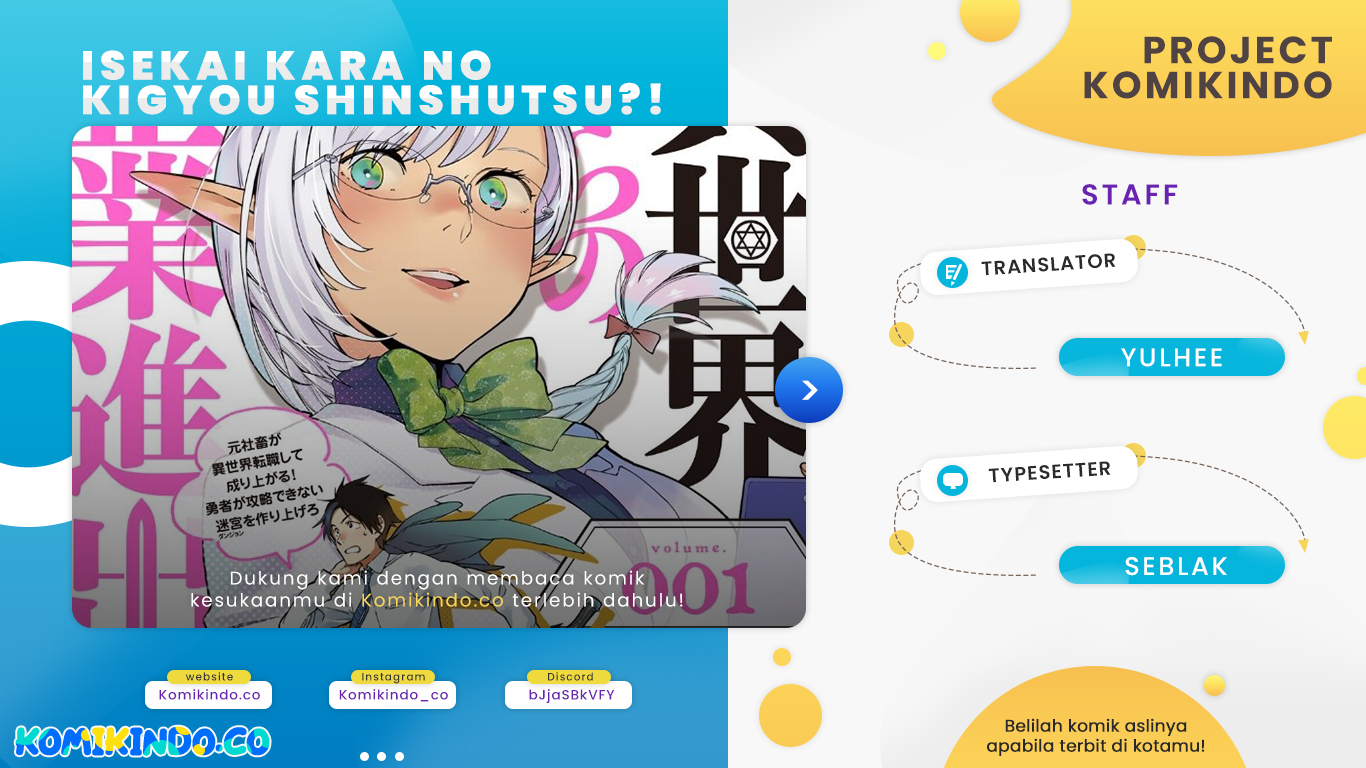 Baca Komik Isekai kara no Kigyou Shinshutsu?! Chapter 12.1 Gambar 1