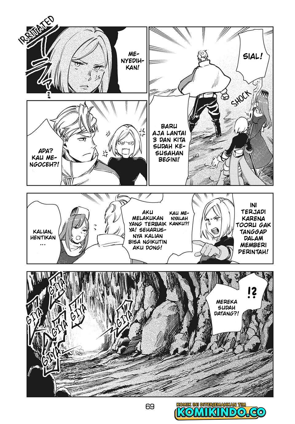 Isekai kara no Kigyou Shinshutsu?! Chapter 12.1 Gambar 12