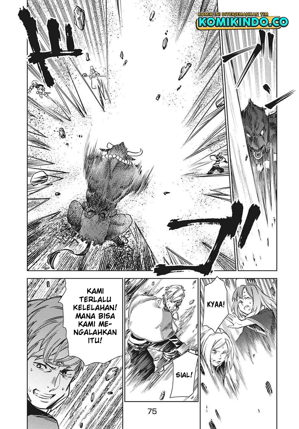 Isekai kara no Kigyou Shinshutsu?! Chapter 12.1 Gambar 18