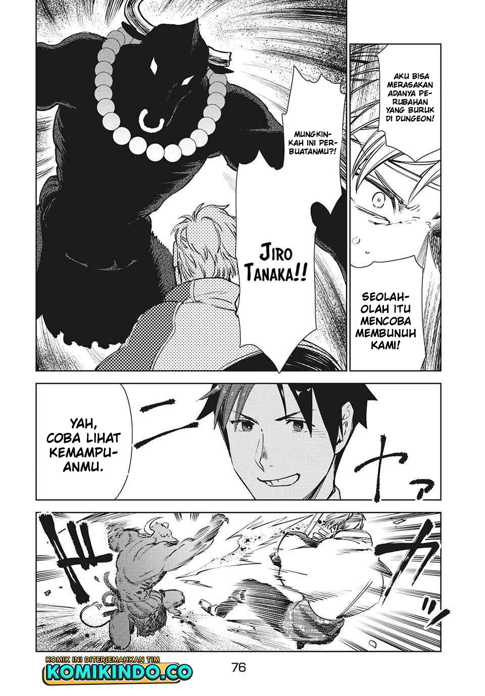 Isekai kara no Kigyou Shinshutsu?! Chapter 12.1 Gambar 19