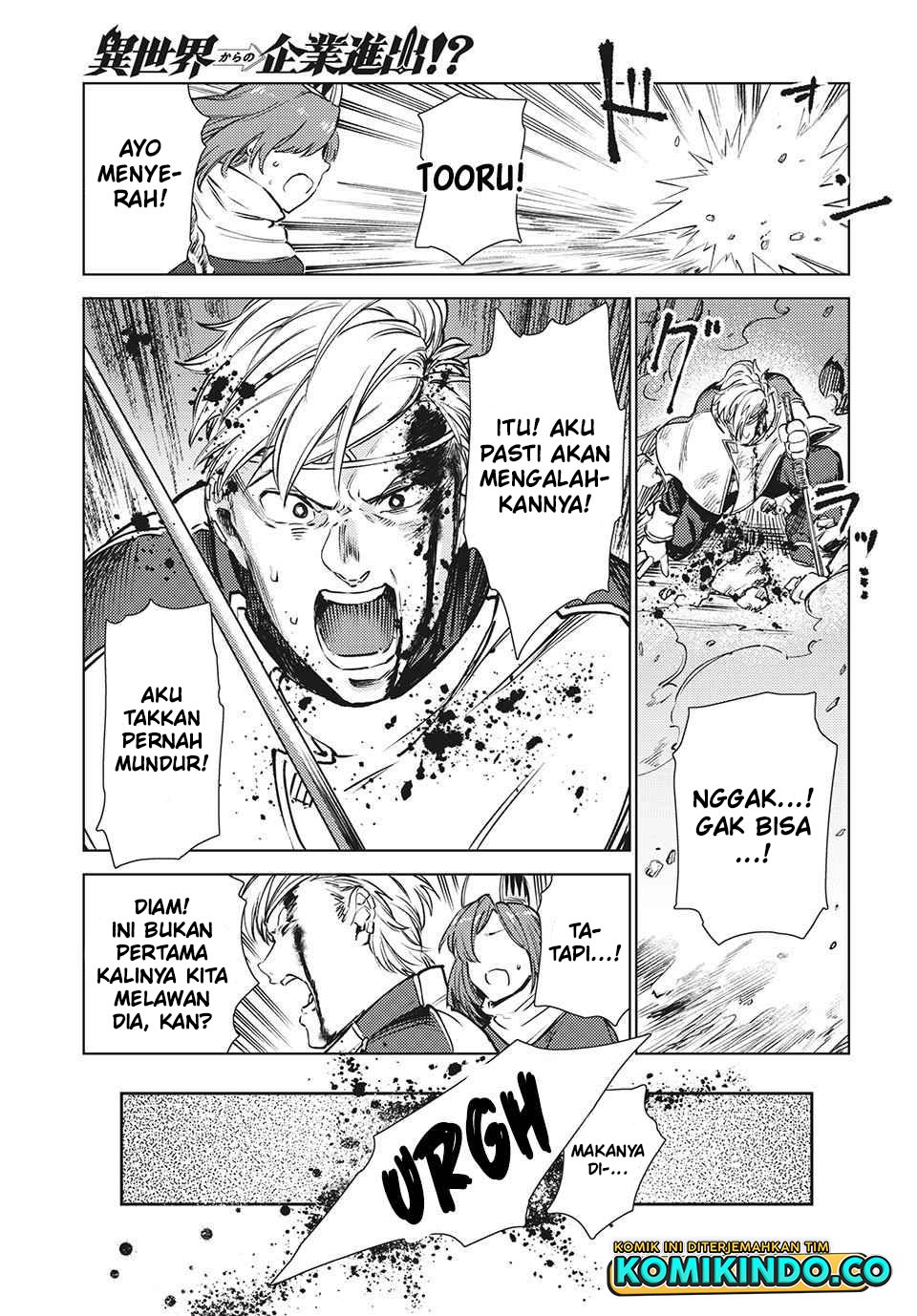 Isekai kara no Kigyou Shinshutsu?! Chapter 12.1 Gambar 20