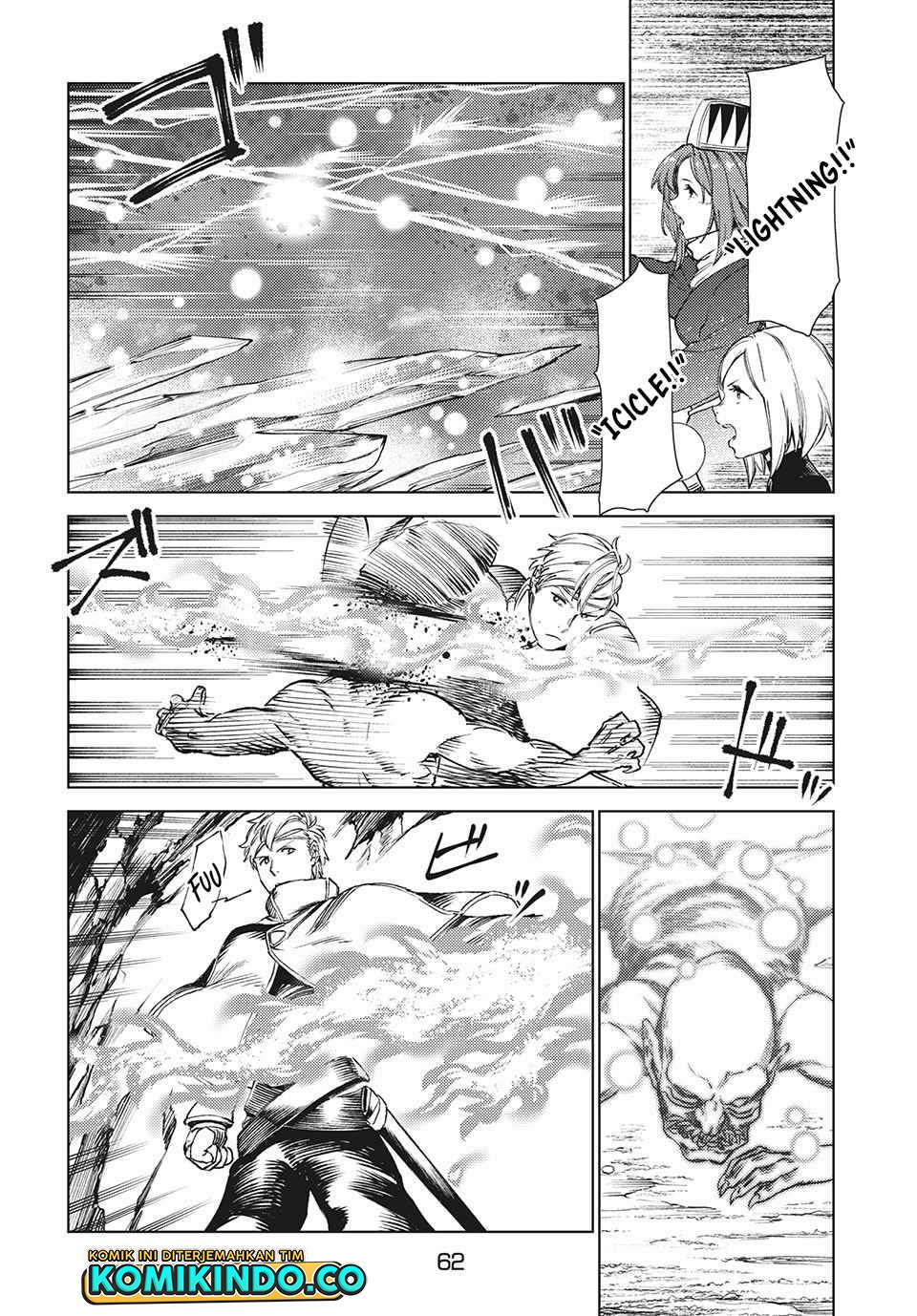 Isekai kara no Kigyou Shinshutsu?! Chapter 12.1 Gambar 5