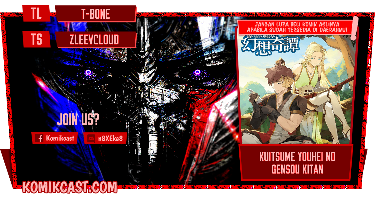 Baca Komik Kuitsume Youhei no Gensou Kitan Chapter 15.1 Gambar 1