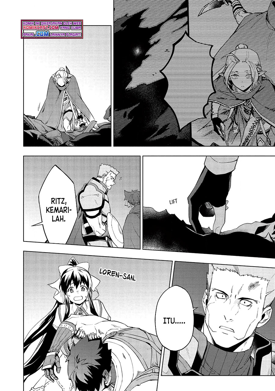 Kuitsume Youhei no Gensou Kitan Chapter 15.1 Gambar 11