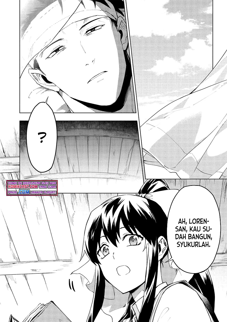 Kuitsume Youhei no Gensou Kitan Chapter 15.1 Gambar 13