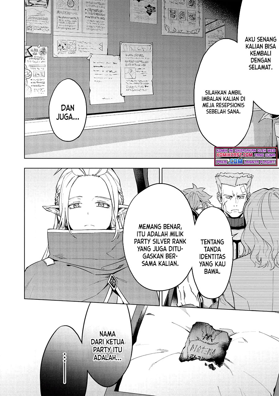 Kuitsume Youhei no Gensou Kitan Chapter 15.1 Gambar 17