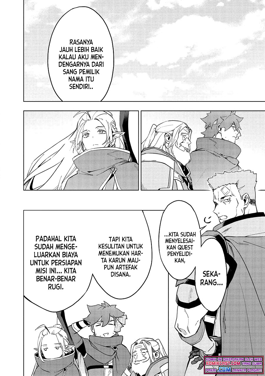 Kuitsume Youhei no Gensou Kitan Chapter 15.1 Gambar 19