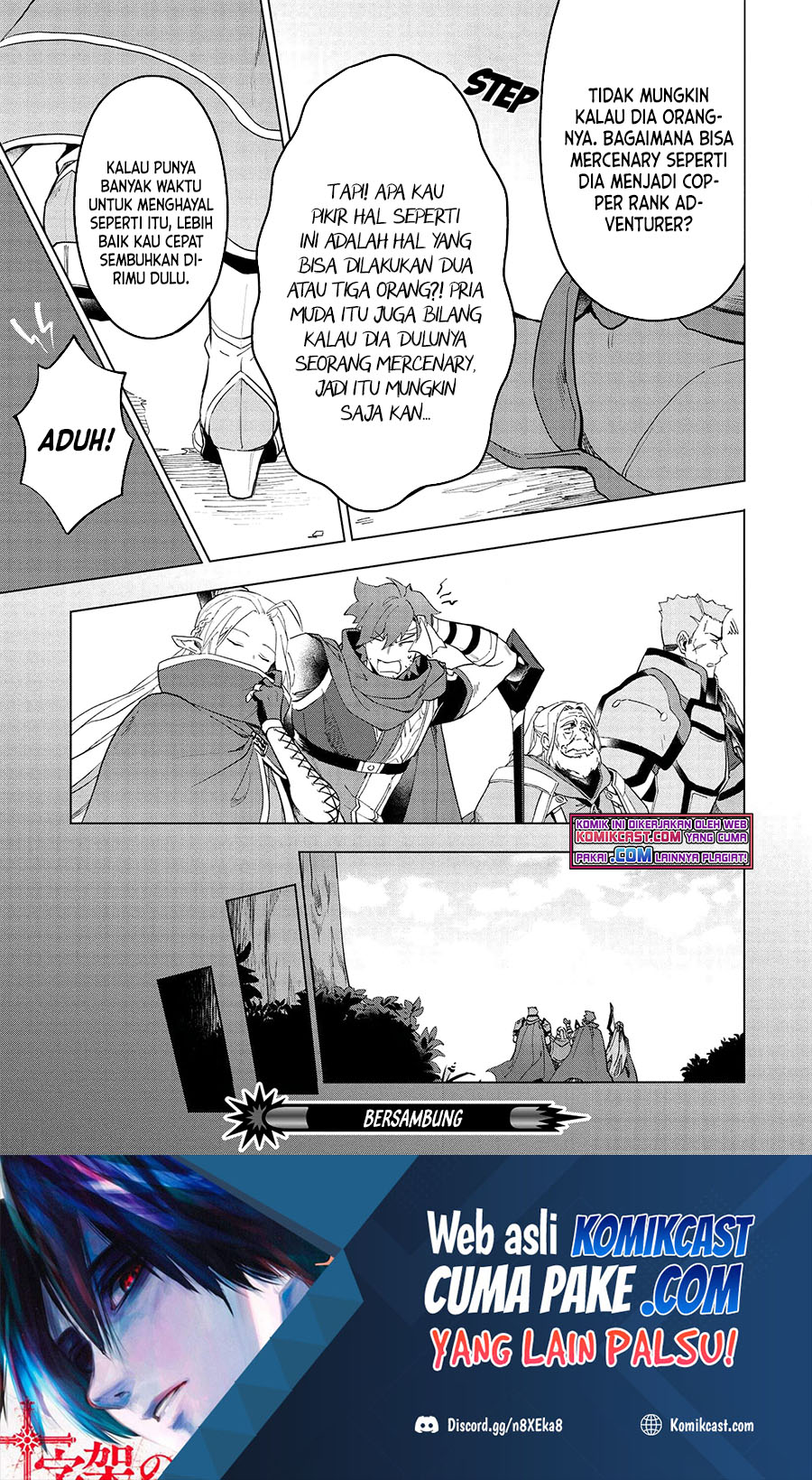 Kuitsume Youhei no Gensou Kitan Chapter 15.1 Gambar 22