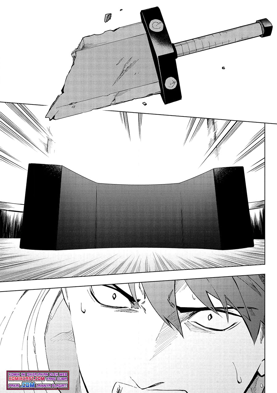 Kuitsume Youhei no Gensou Kitan Chapter 15.1 Gambar 6