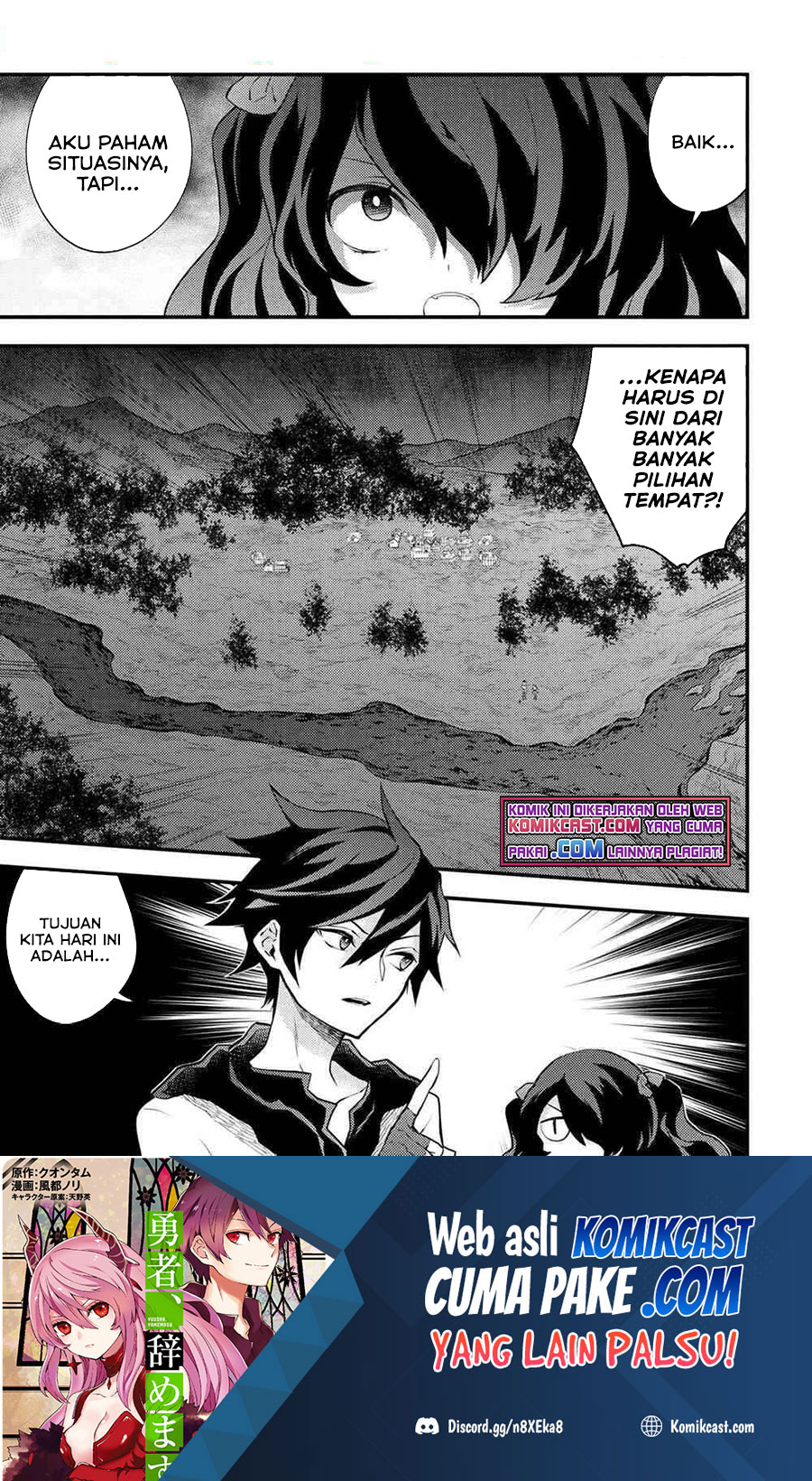 Baca Yuusha, Yamemasu Chapter 30.1 Gambar 2