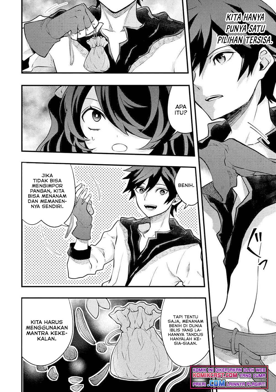 Yuusha, Yamemasu Chapter 30.1 Gambar 5