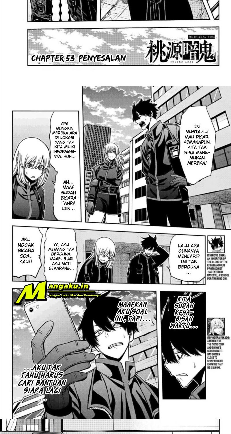 Baca  Tougen Anki Chapter 53 Gambar 2
