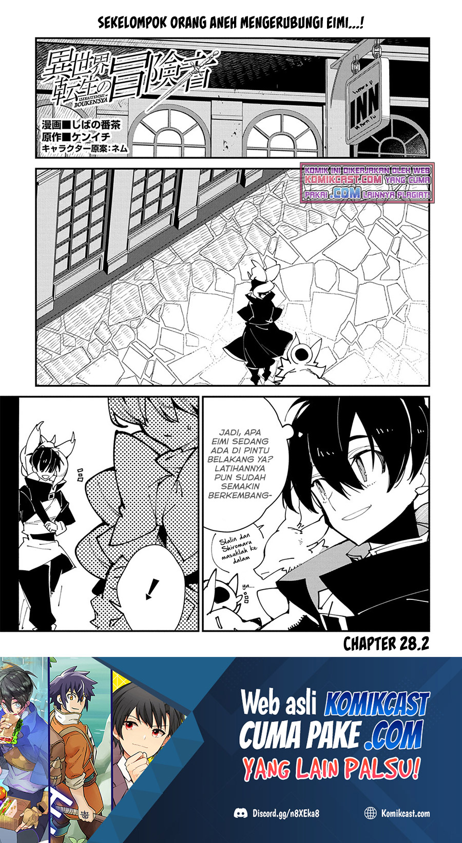 Baca Isekai Tensei no Boukensha Chapter 28.2 Gambar 2