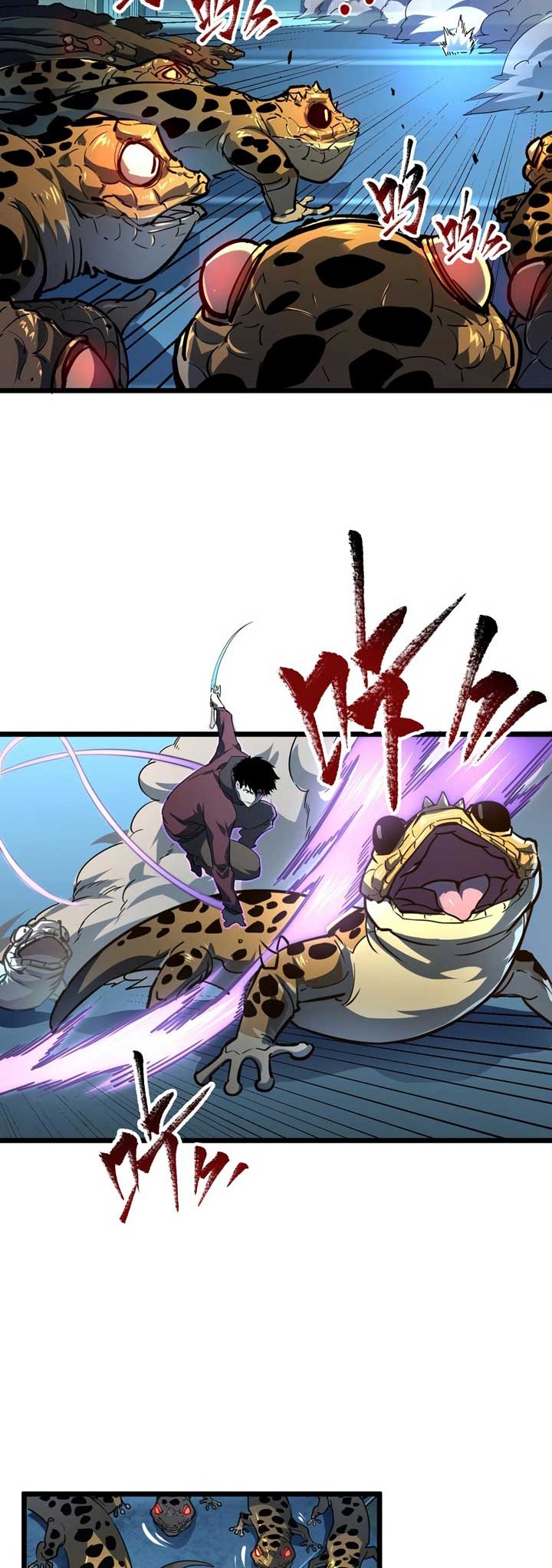 Rise From The Rubble Chapter 67 Gambar 15