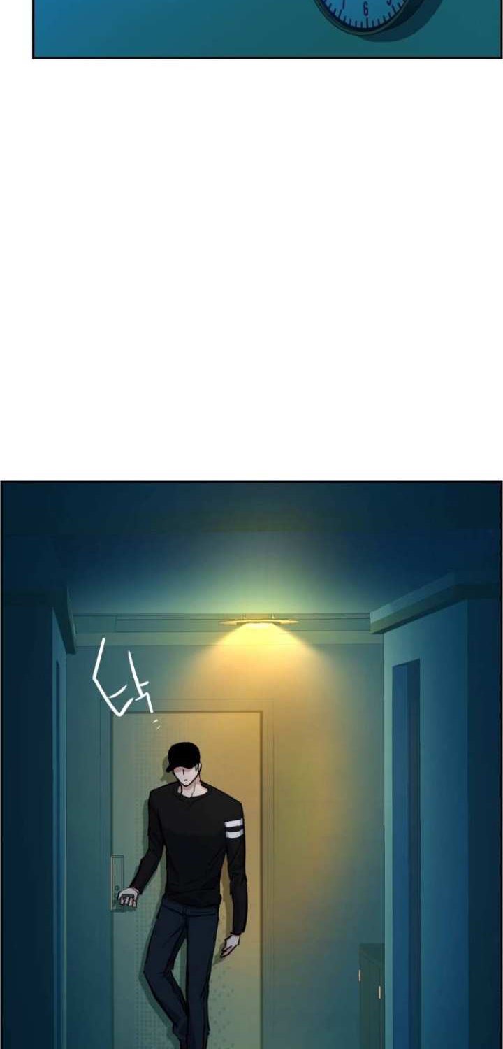 Mercenary Enrollment Chapter 66 Gambar 74