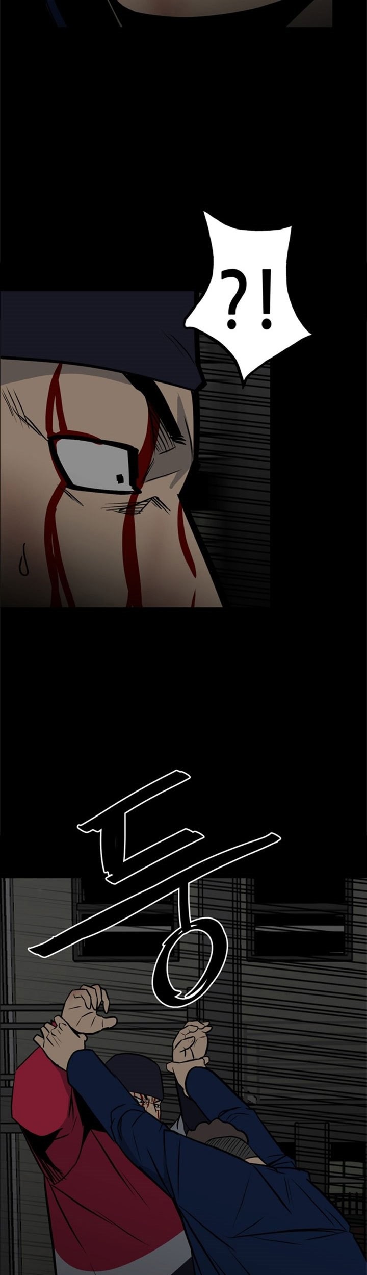 The Villain Chapter 134 Gambar 23