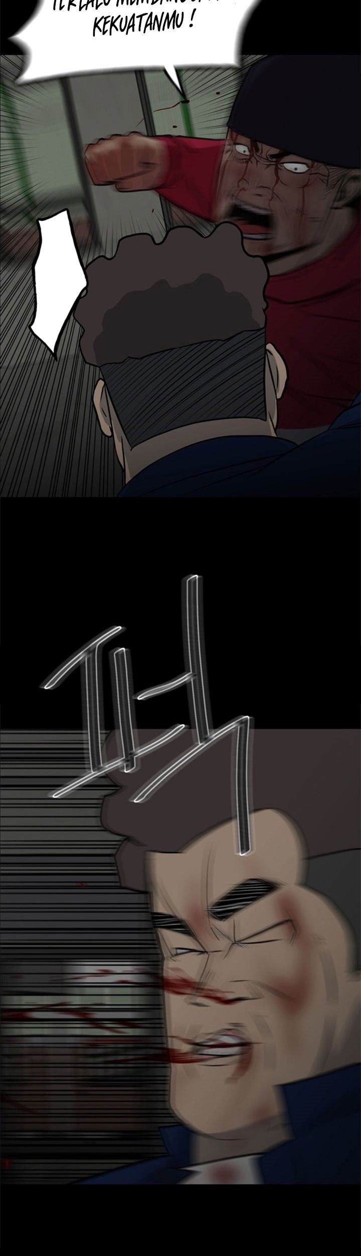 The Villain Chapter 134 Gambar 26