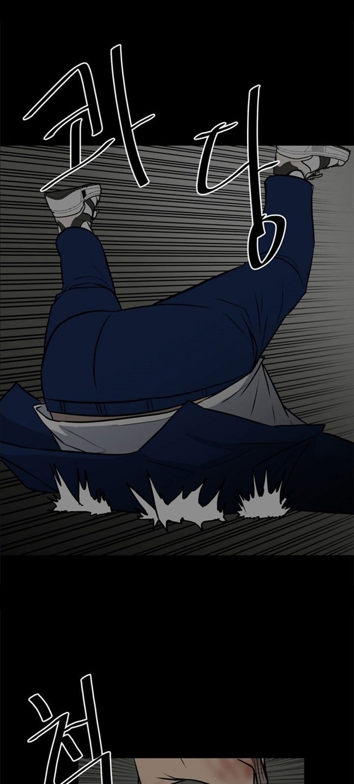 The Villain Chapter 134 Gambar 27