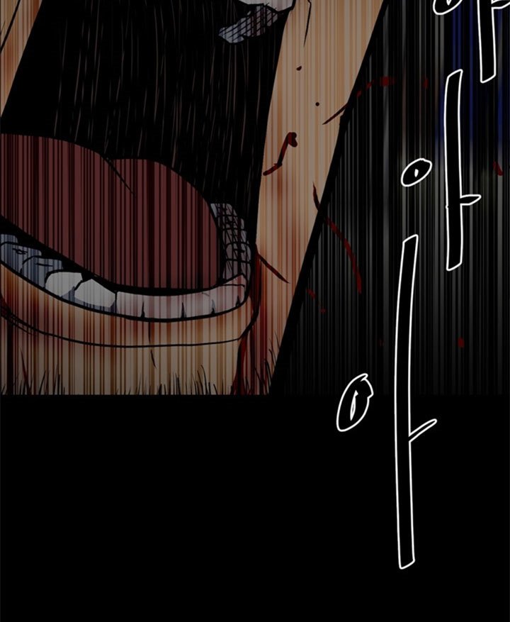 The Villain Chapter 134 Gambar 31