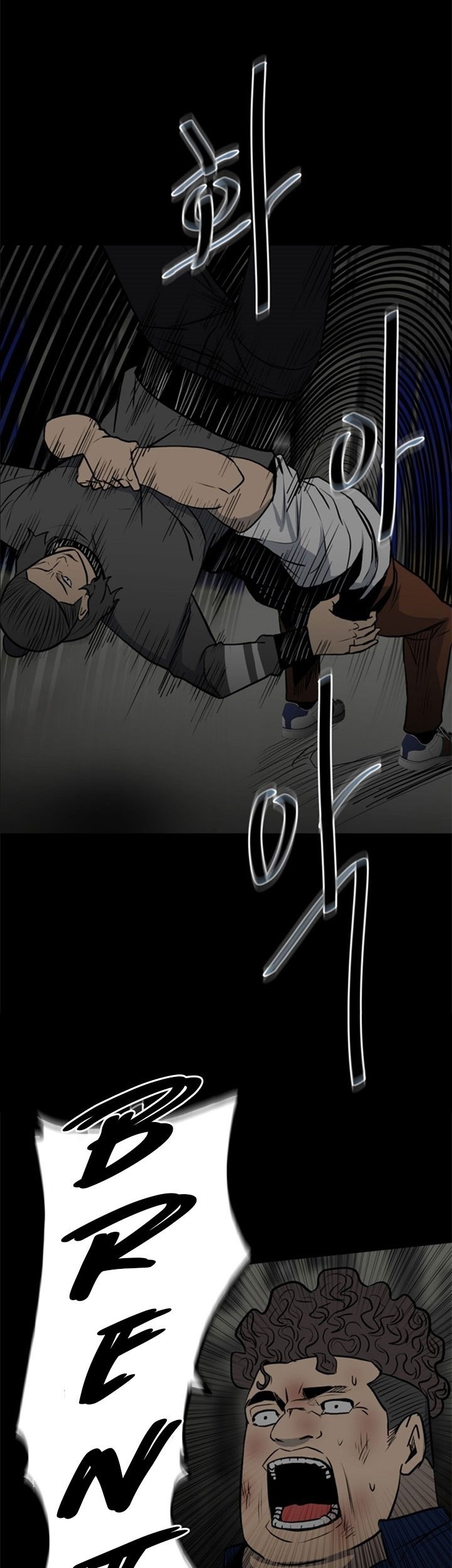 The Villain Chapter 134 Gambar 32