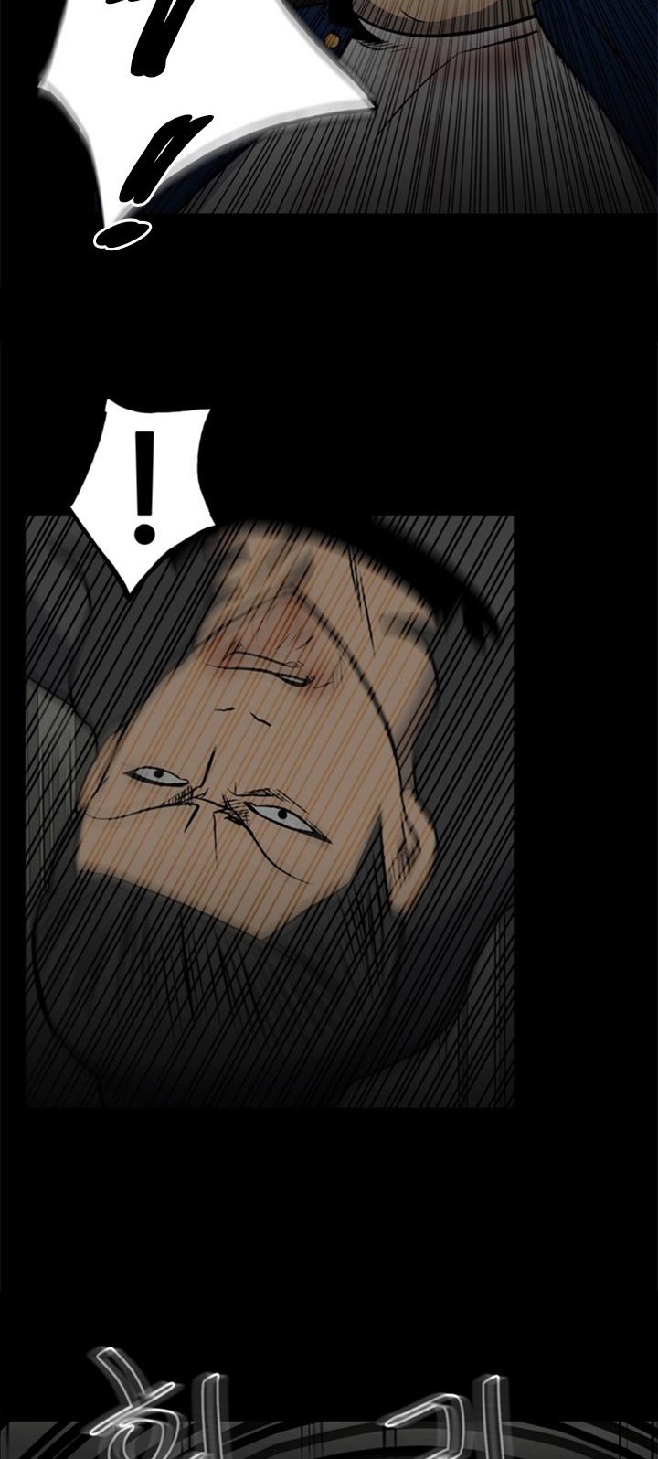 The Villain Chapter 134 Gambar 33