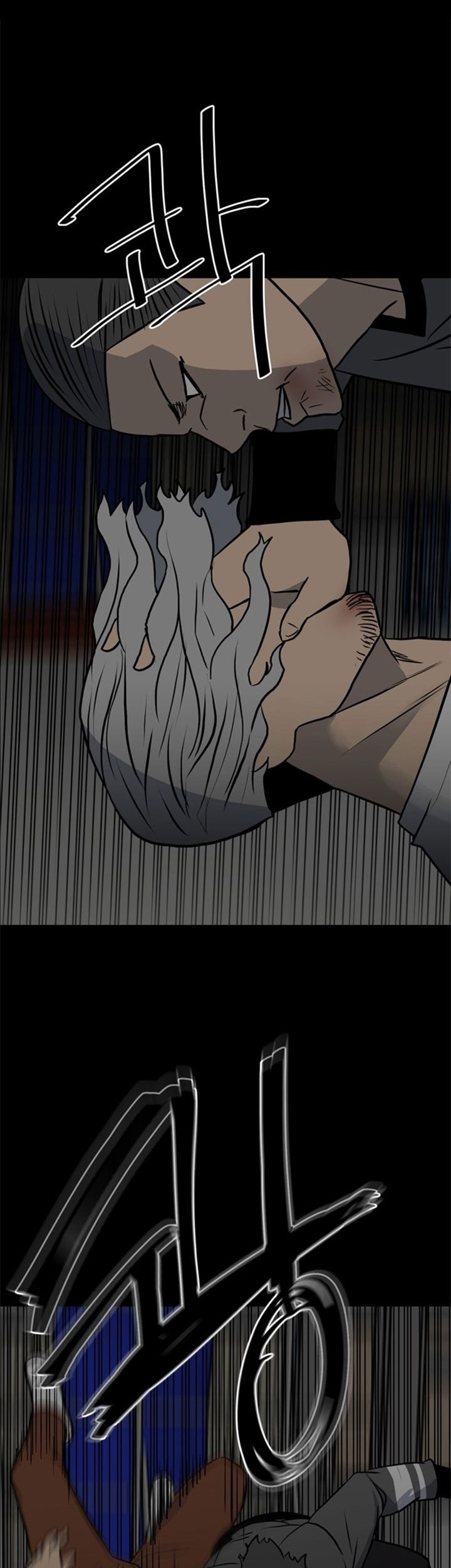 The Villain Chapter 134 Gambar 35