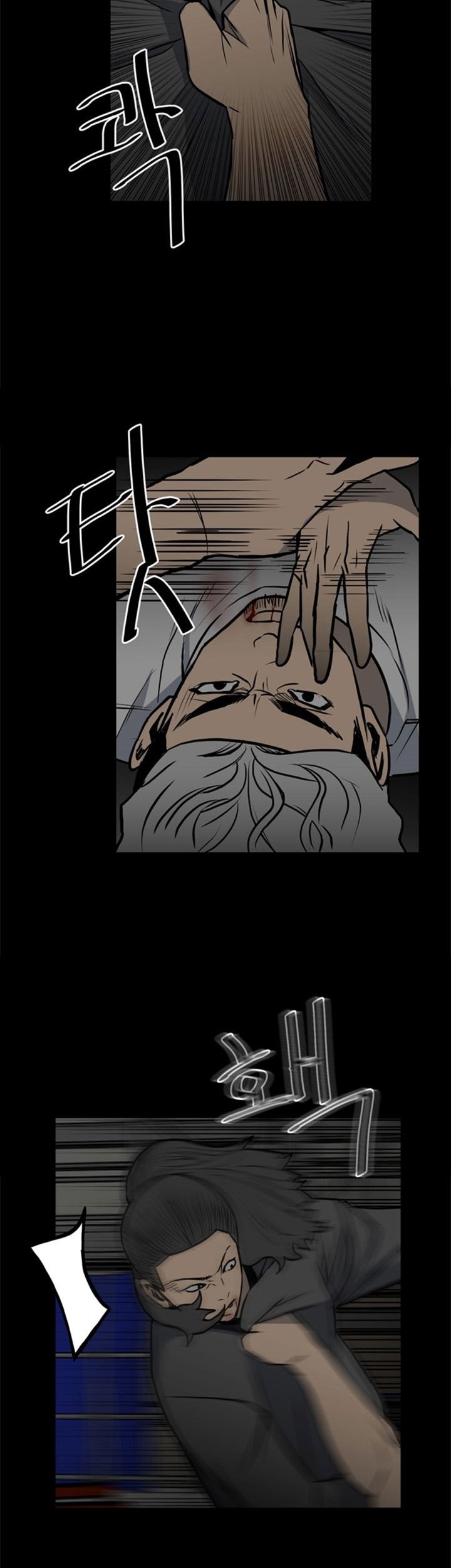 The Villain Chapter 134 Gambar 38