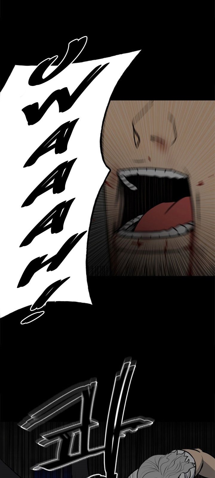 The Villain Chapter 134 Gambar 39