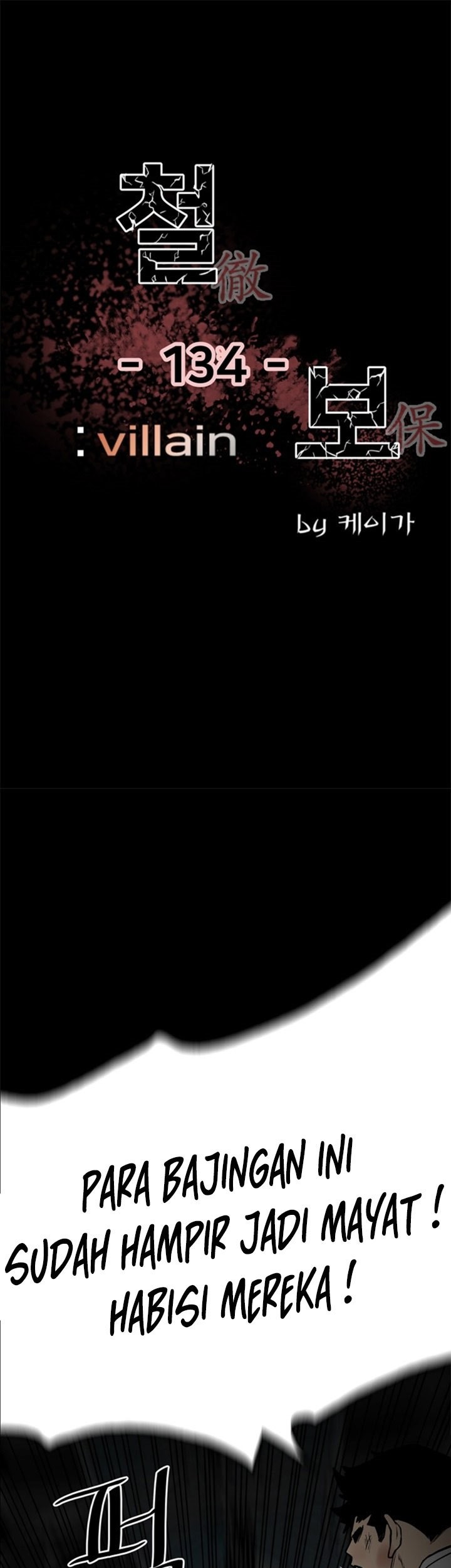Baca  The Villain Chapter 134 Gambar 2