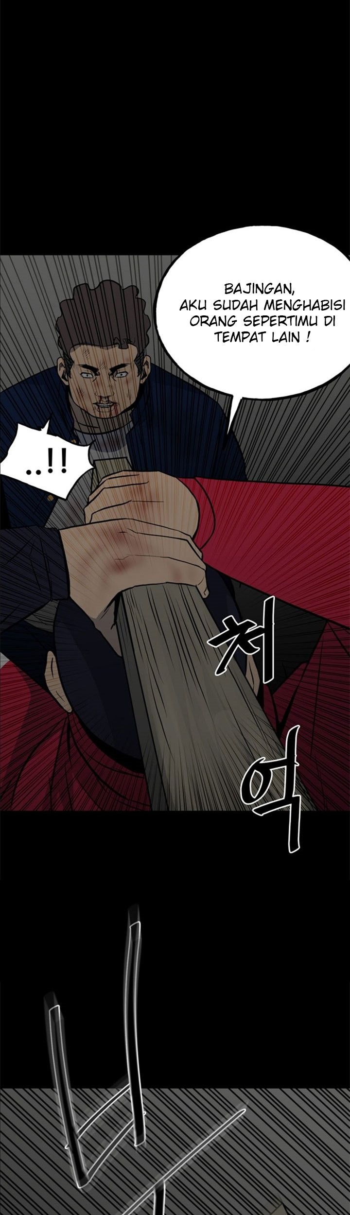 The Villain Chapter 134 Gambar 51